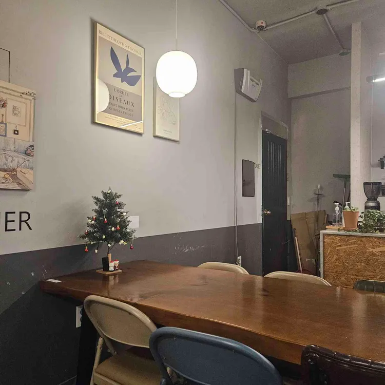 컨큐어 대표 사진