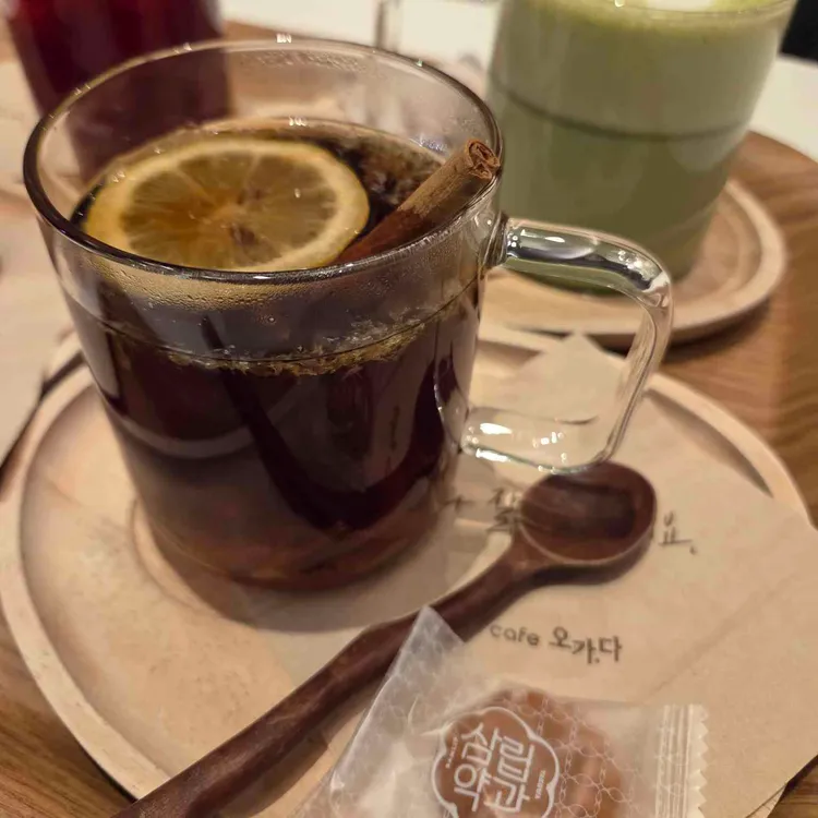 오가다 대표 사진