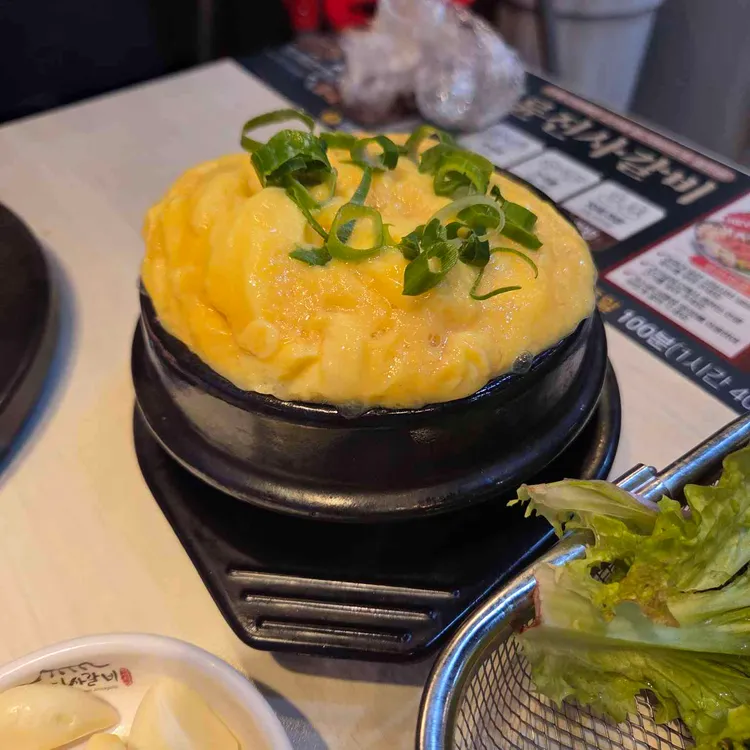 명륜진사갈비 대표 사진