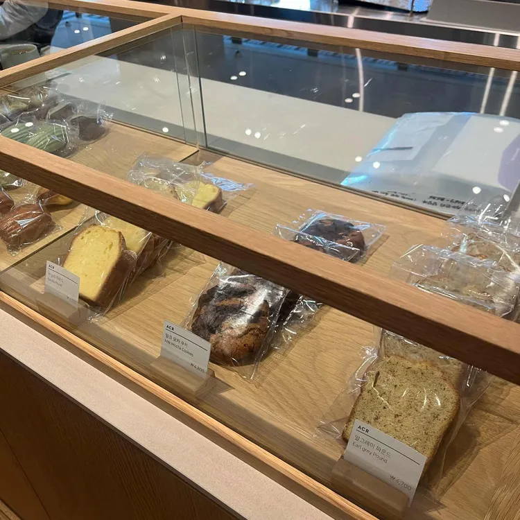 알레그리아 사진