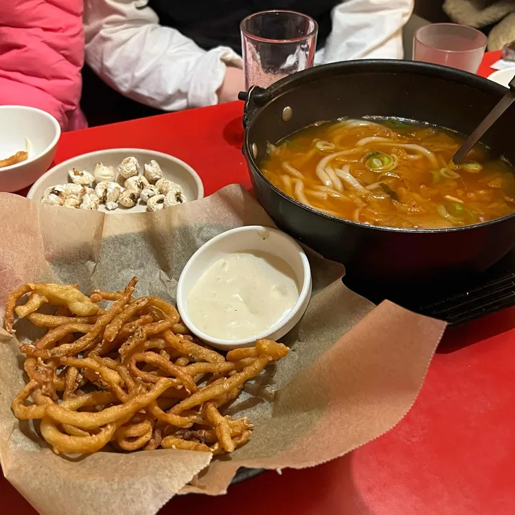 투다리 대표 사진