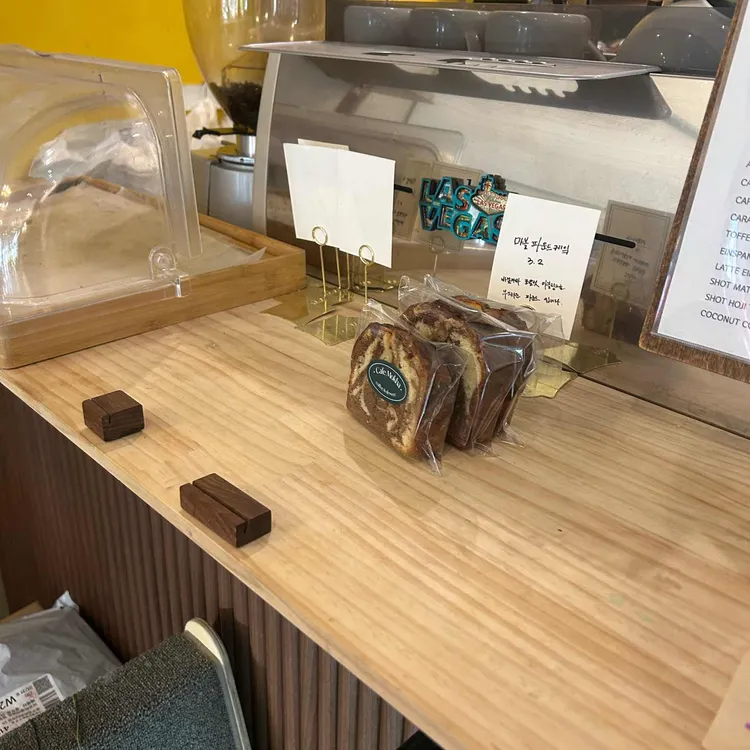 카페목하 대표 사진