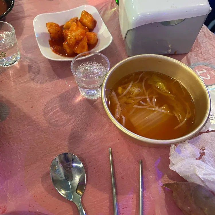 인생충전소본점 먹거리공구 포차 음식배달 대표 사진