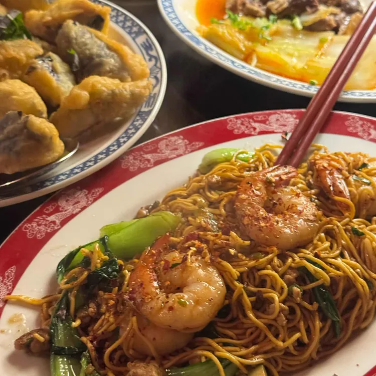 네평반 대표 사진