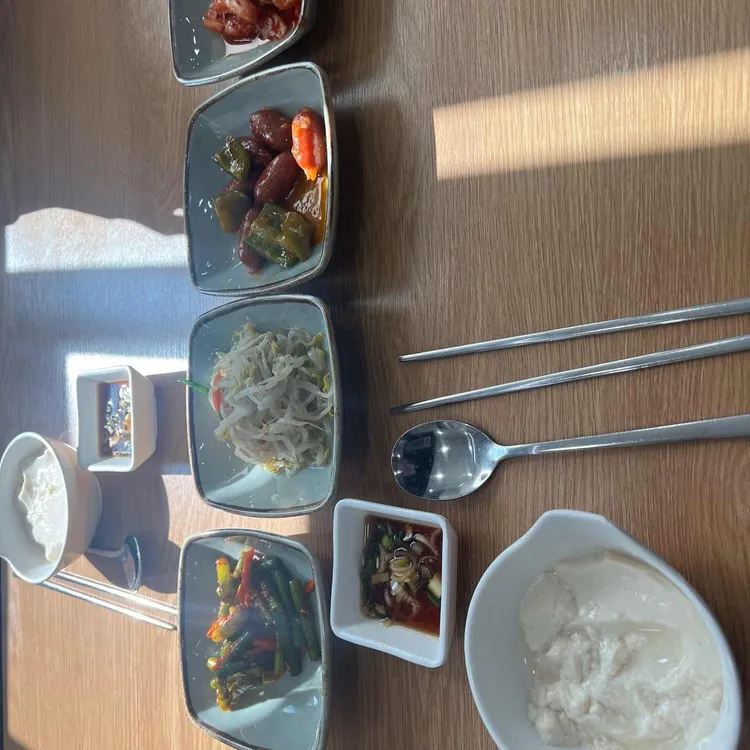 맷돌로만 대표 사진