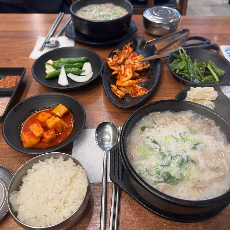 대건명가 돼지국밥 사진