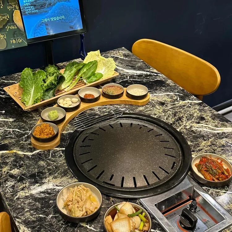 고가담 대표 사진