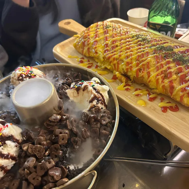 포차중문 대표 사진