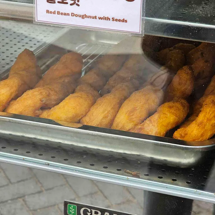 옥수당 대표 사진