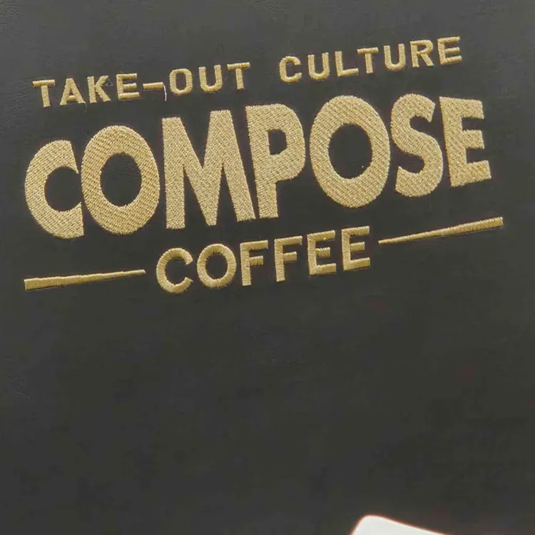 컴포즈커피 대표 사진