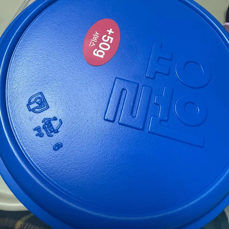 요거트월드 대표 사진