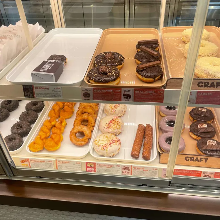 던킨 대표 사진