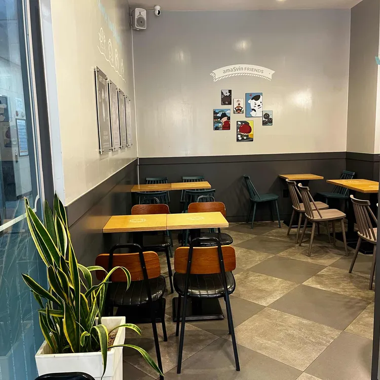 아마스빈 대표 사진