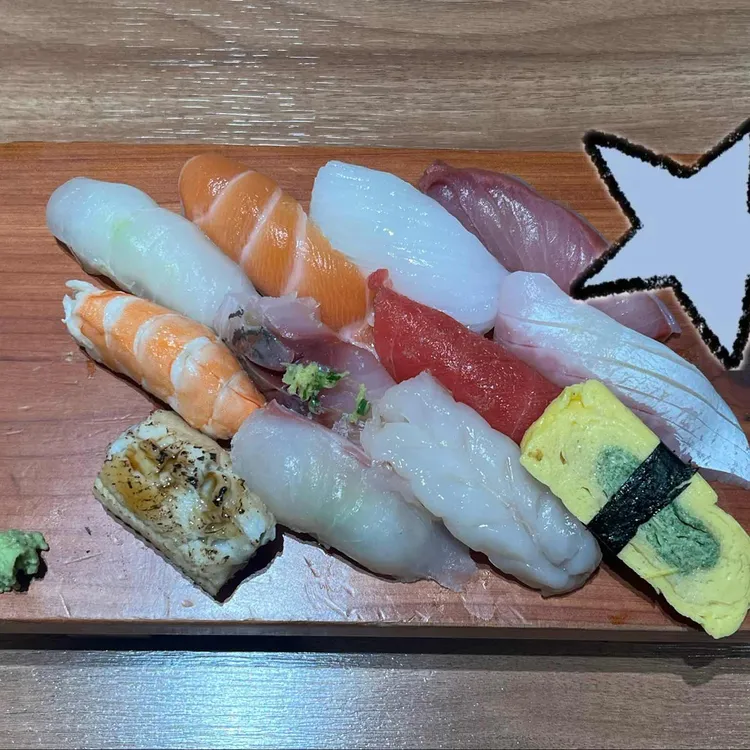 경찰서옆초밥집 사진