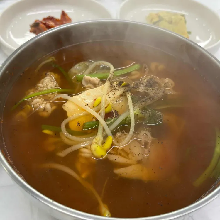 양푼이식당 대표 사진