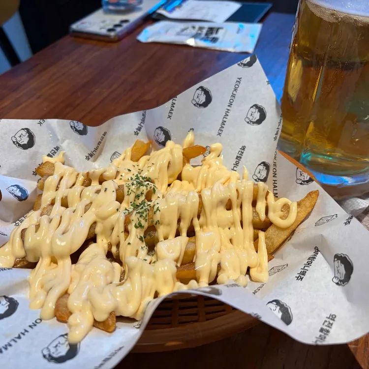 역전할머니맥주 대표 사진