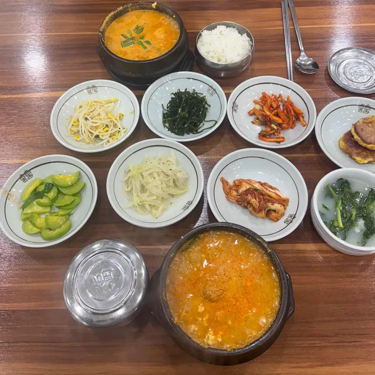 멧돌순두부 사진