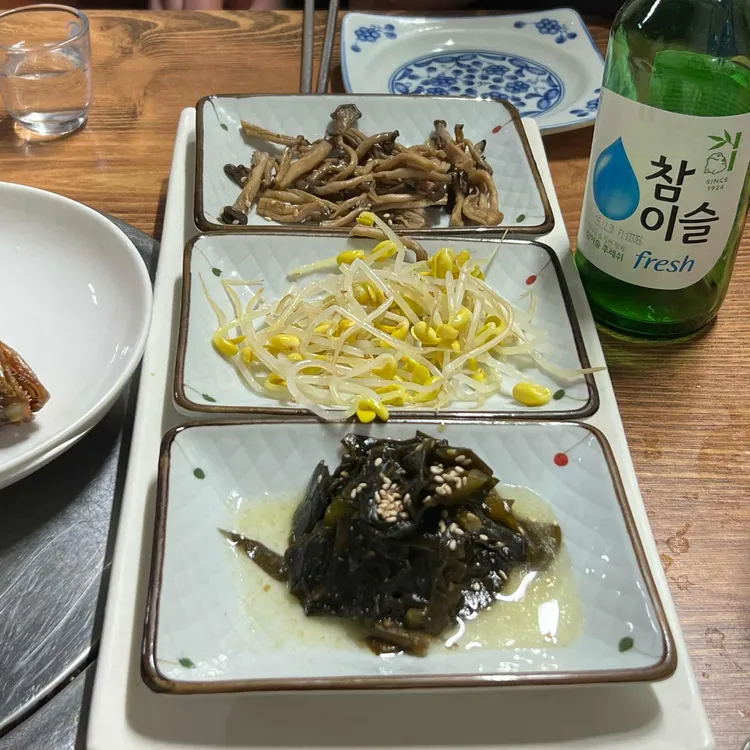 거제집 대표 사진