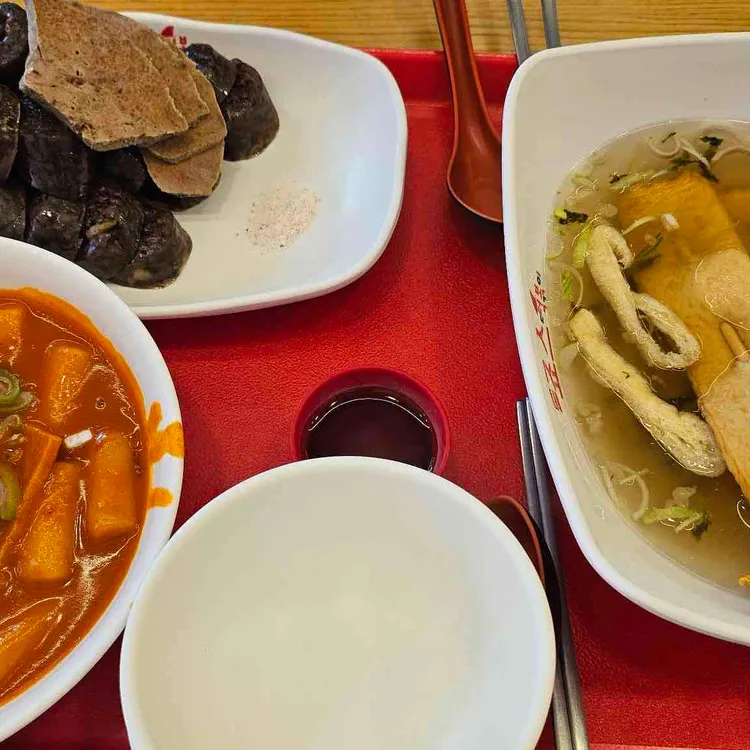 죠스떡볶이 대표 사진
