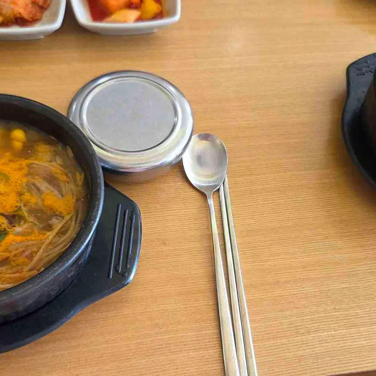 서래냉면 사진