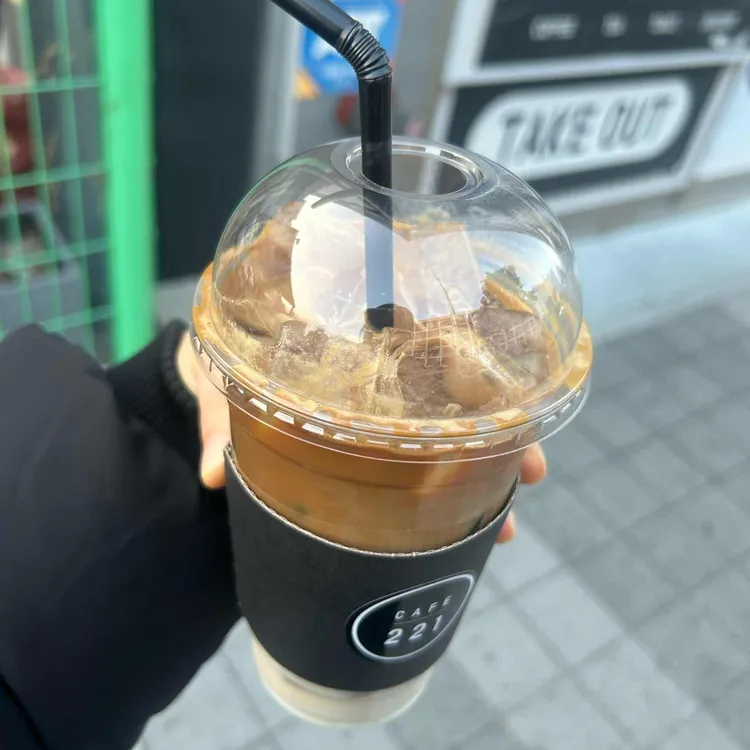 카페221 대표 사진