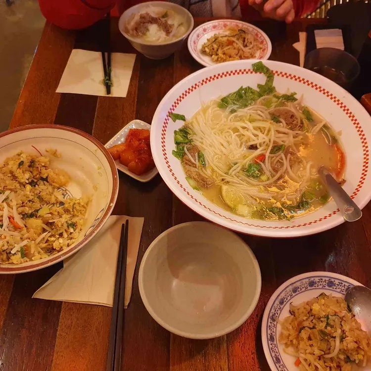 냐항in안국 사진