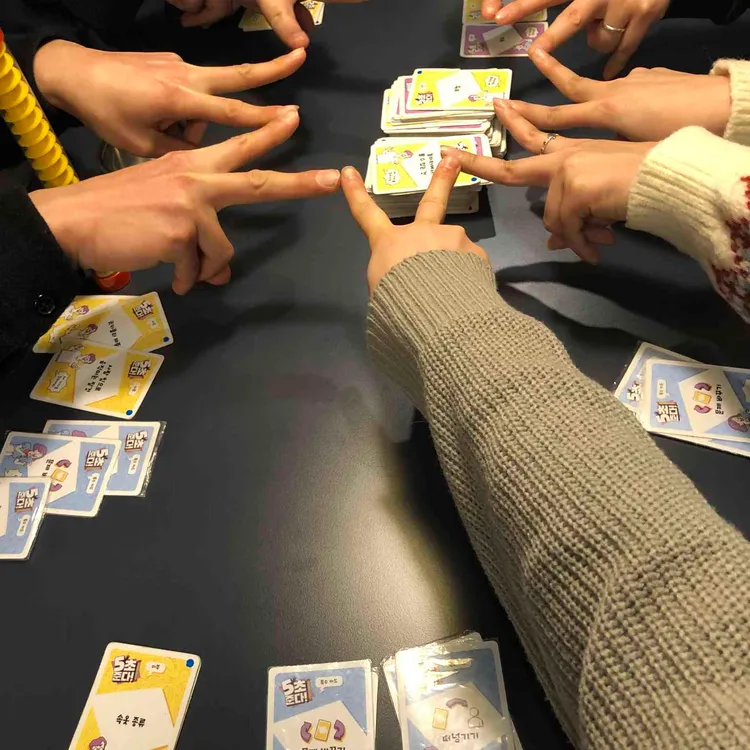 홈즈앤루팡 보드게임카페 대표 사진