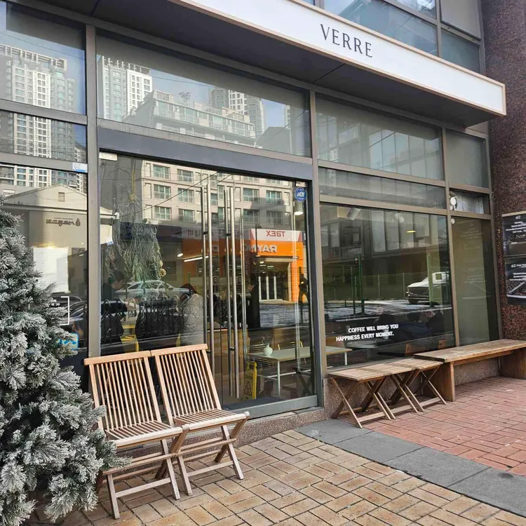 베르 by 리플렉트 커피 사진