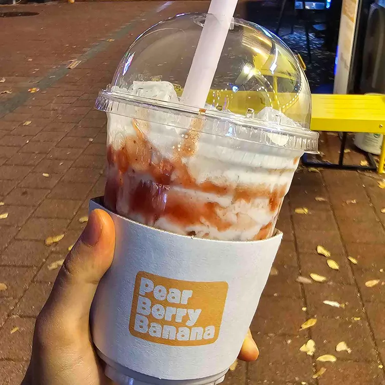 페어베리바나나 대표 사진