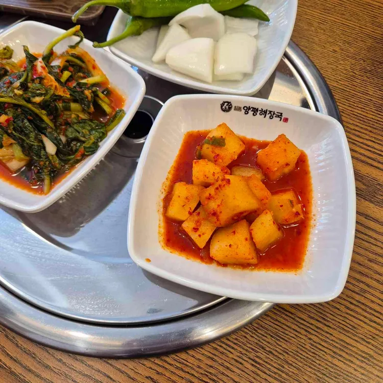 일품양평해장국 대표 사진