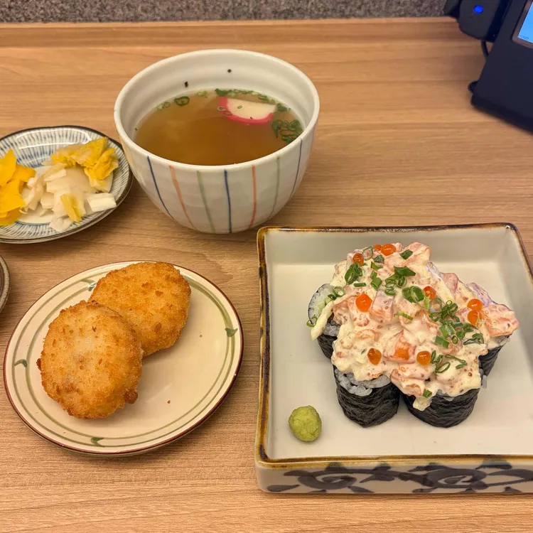 무화화 대표 사진