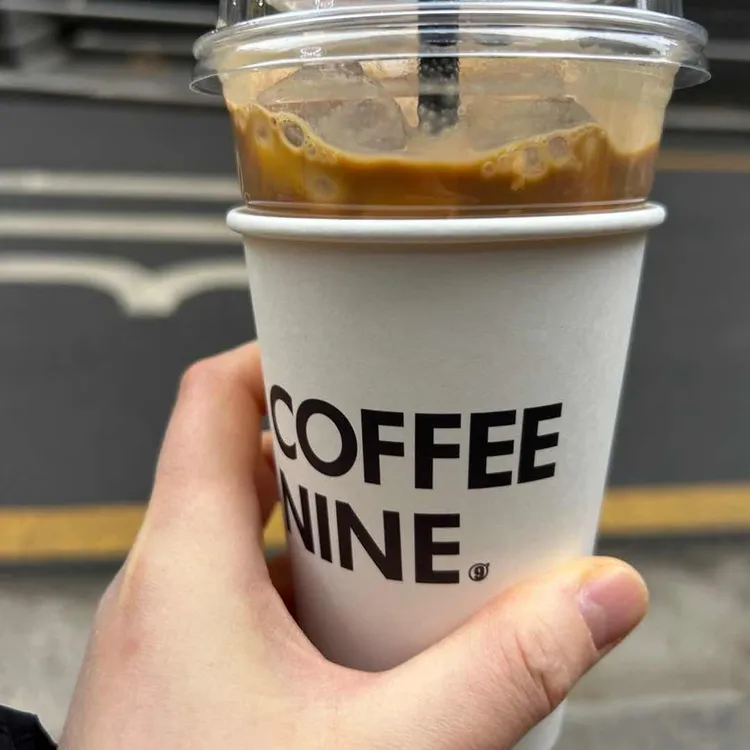 커피나인 대표 사진