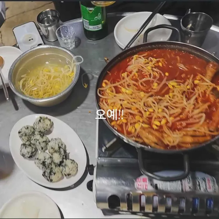 신드롬닭발 대표 사진