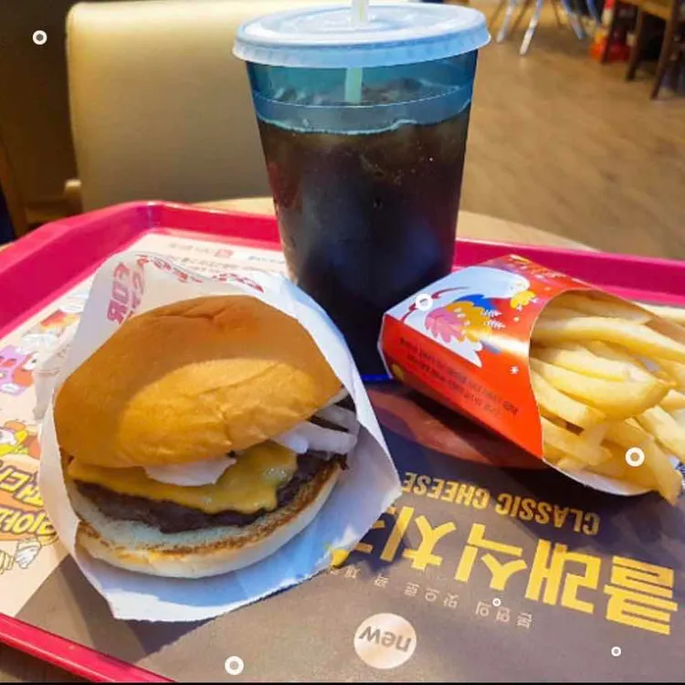 롯데리아 대표 사진