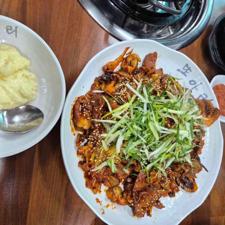 또우리 대표 사진