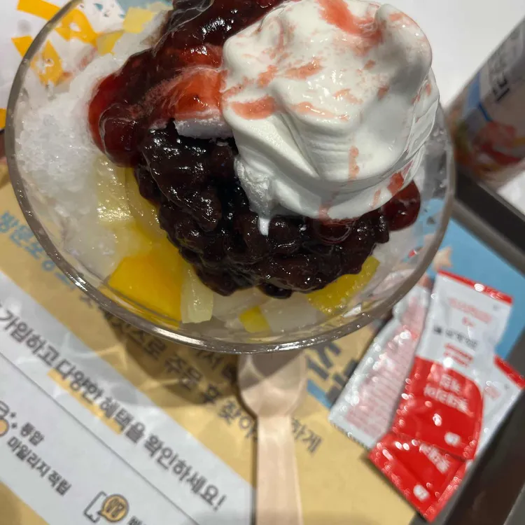 롯데리아 대표 사진