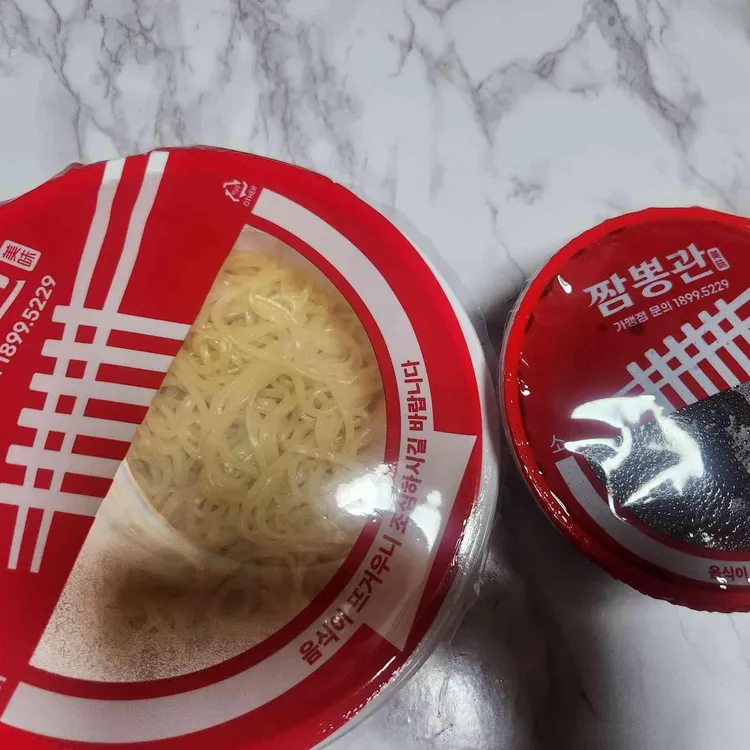 짬뽕관 대표 사진