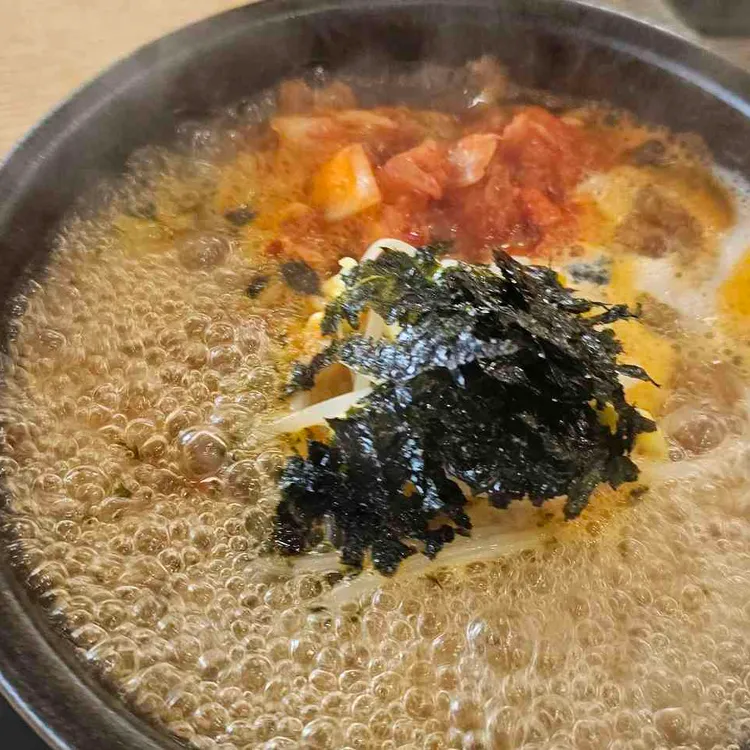 24시전주명가콩나물국밥 대표 사진