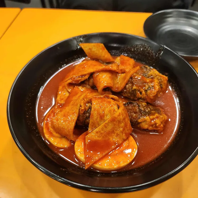 갈현동할머니떡볶이 사진