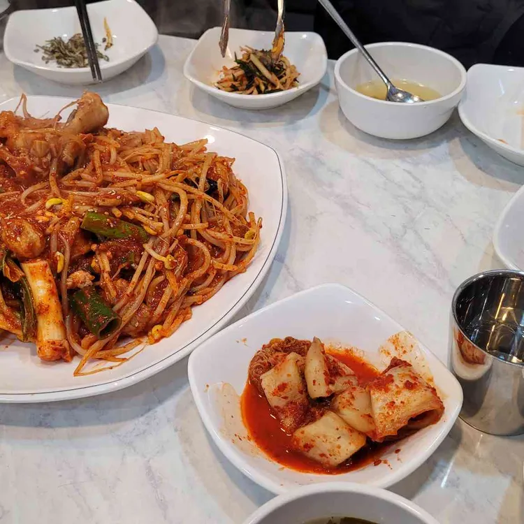 태화정아구찜 대표 사진