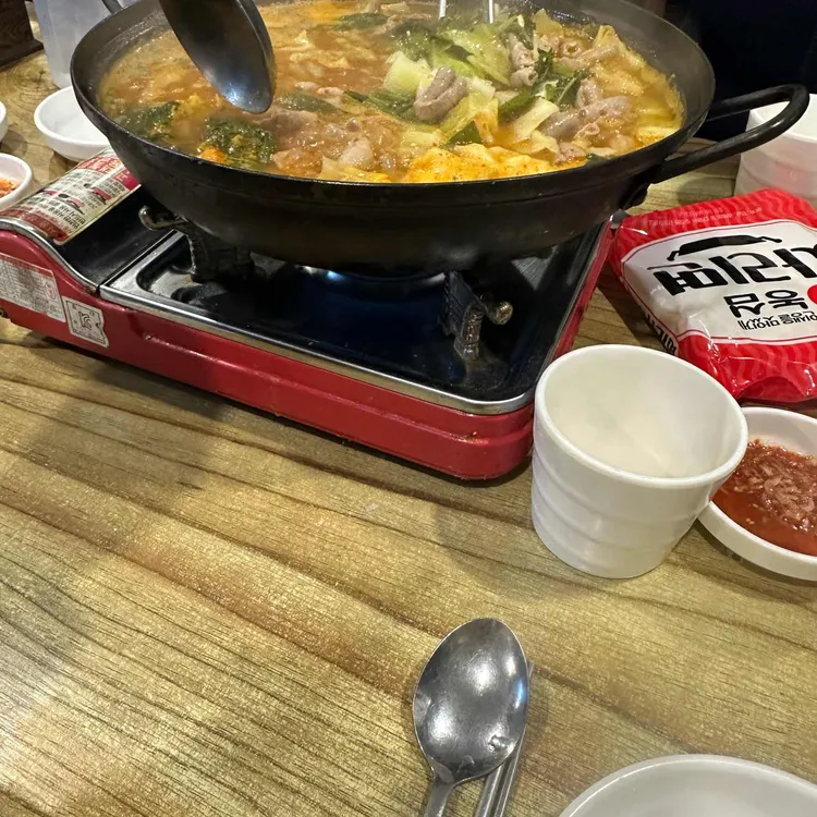 남대문집 대표 사진