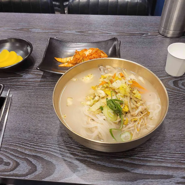 파주닭국수 대표 사진