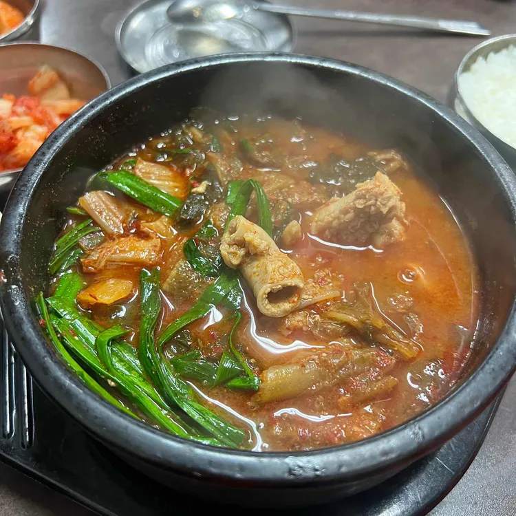 태평소국밥 사진