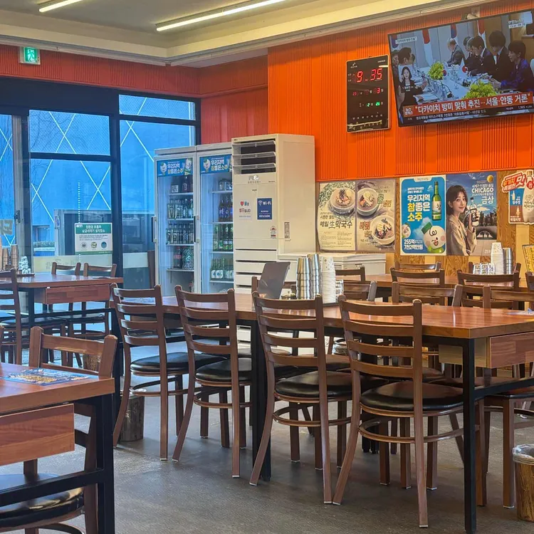 일품돼지국밥 대표 사진