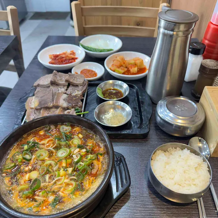 장터소머리국밥 대표 사진