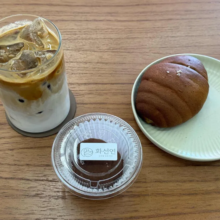 화선연 대표 사진