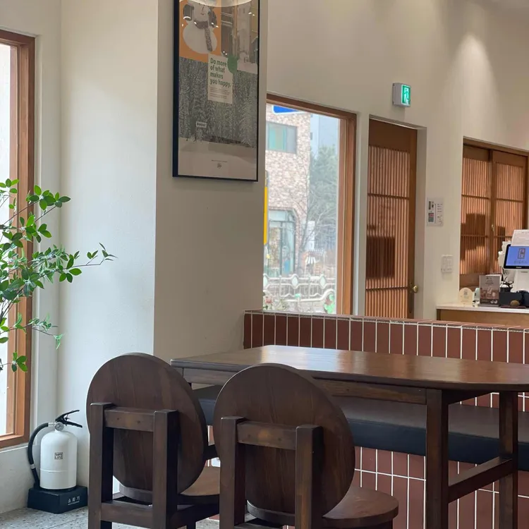 동네커피 대표 사진