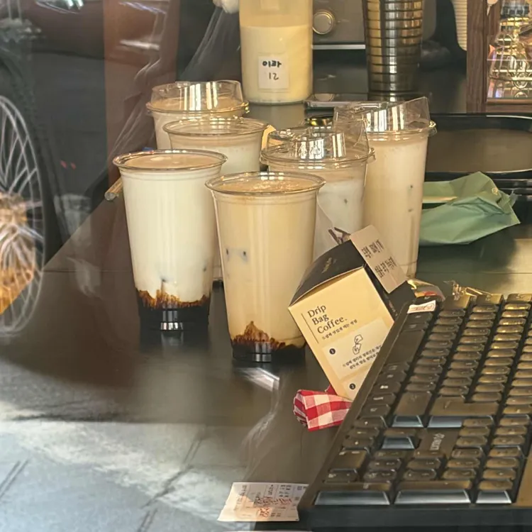 커피인류 대표 사진