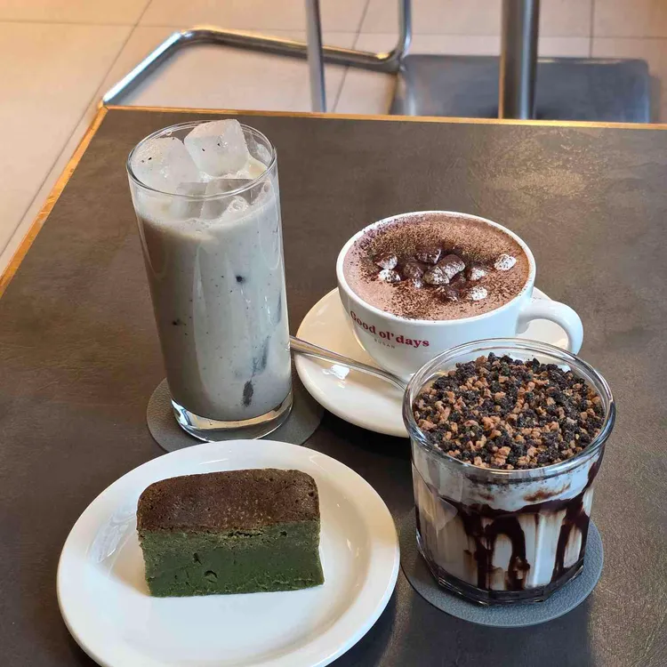 굿올데이즈카페 사진