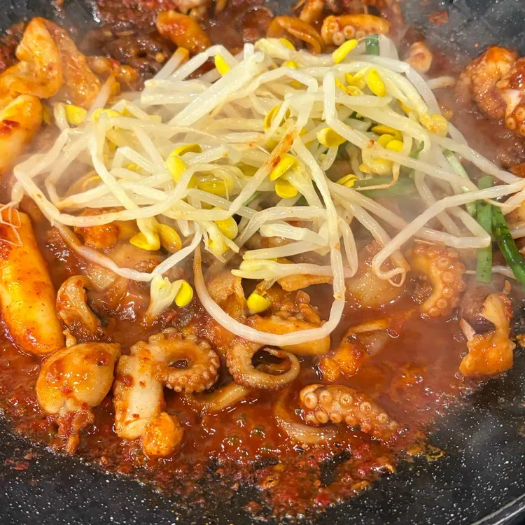 경식이네알쌈쭈꾸미 사진